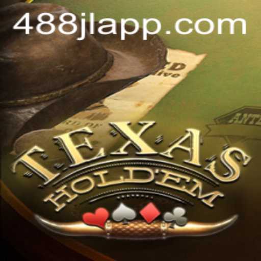 Mastering Texas Holdem: A Comprehensive Guide with a Current Twist