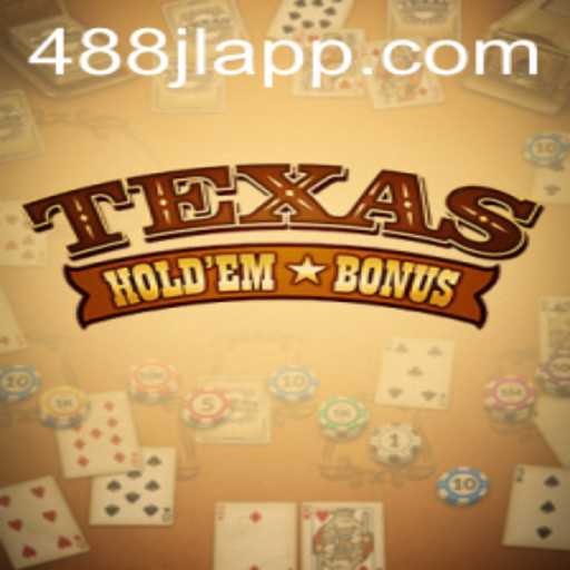Exploring Texas Hold'em Bonus: The Thrilling Casino Card Game with a Twist
